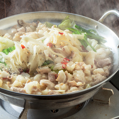 博多もつなべ明太