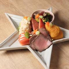 ほしまる特製プレート