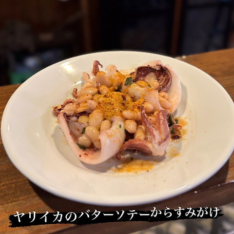 OSTERIA ANIKA IXeAAjJ