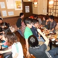 50名～貸し切り利用可能です。ぜひお問い合わせください。
