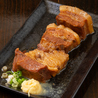 酔一のおすすめポイント1