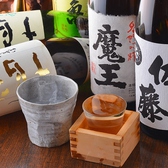 日本酒だけではなく、焼酎や果実酒なども充実。希少銘柄も揃ってます。希少銘柄を入荷した際には、twitterなどでお知らせいたします。