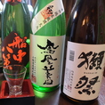 日本酒は、5種類あり！獺祭も置いています★