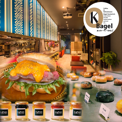 Ok Bagel 中洲川端 カフェ スイーツ ホットペッパーグルメ