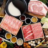 こすぎ畑のおすすめ料理2