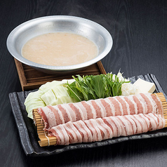 九州産黒豚の生姜豚骨しゃぶしゃぶ　1人前