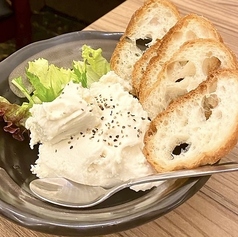 ふわふわポテトサラダ