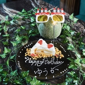 こいどろぼう 吉祥寺店のおすすめ料理3