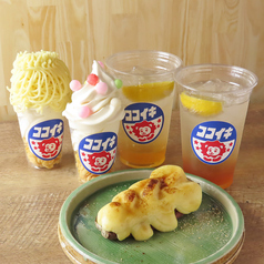 香川名物骨付鳥セトウチスタンダードのおすすめ料理3