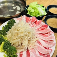 季節限定！新ショウガ鍋