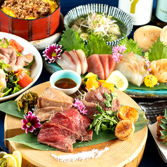 熟成魚や熟成肉を楽しむ【飲み放題付きコース4000円～】