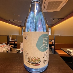 夏泡盛　守禮