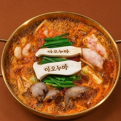 【全席半個室】韓国料理 十勝の牛 青沼mowmowのおすすめ料理1