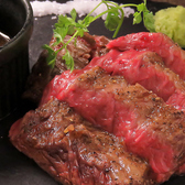 熟成肉バル ハママツウッシーナ 浜松駅前の写真