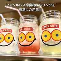 SANJIのドリンクは味もグラスもGOOD♪