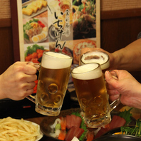 急な飲み会、小人数飲み会にもご利用頂けます！