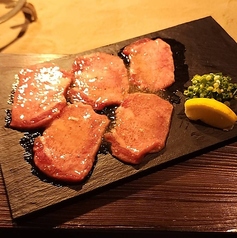肉すけ 極みタン