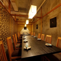 海ノ司 池袋西口店の特集写真