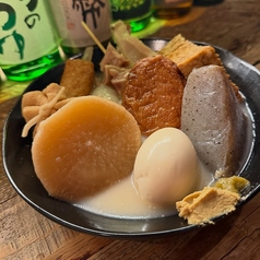 焼き鳥スタンド　トタンの特集写真