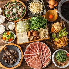 塚田農場 水戸駅北口店 宮崎県日南市の特集写真