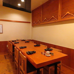 肴や 陣の特集写真