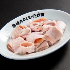 コリコリ
