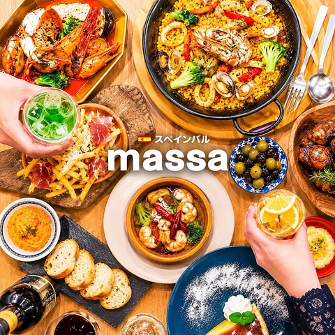 種類豊富なパエリアとアヒージョを堪能◎駅直結のスペイン料理店♪