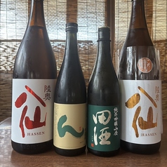酒ト肴うろちょろのおすすめ料理3