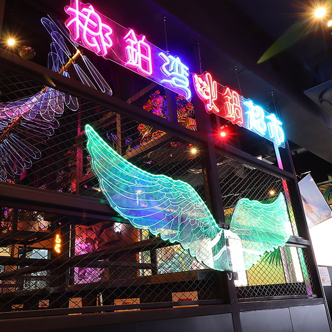 �{�i�Γ�O�l�؉Γ�SAN YANG CAI