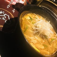 ピリ辛担々麺