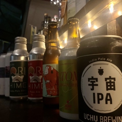 日替わりゲストビール