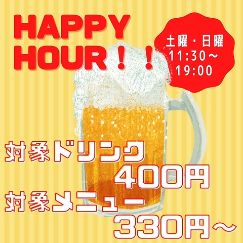 博多うどん酒場 和八わっぱち 天神今泉店