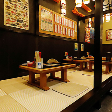 沖縄料理 喜納商店の雰囲気1