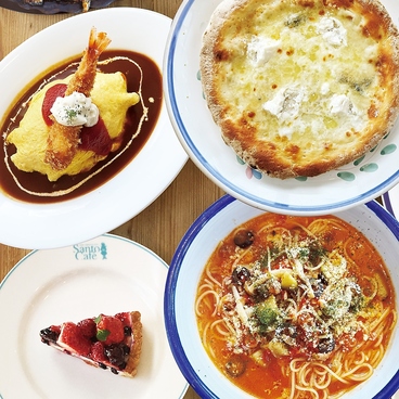 サンタサンタ カフェダイニングのおすすめ料理1