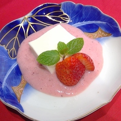 峰岡豆腐 いちごと練乳ソース
