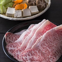 すき焼き しゃぶしゃぶ処 安芸亭のおすすめ料理2