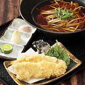 鶏鬨はなれ 勝どき清澄通り店のおすすめ料理2