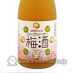 シークワーサー梅酒