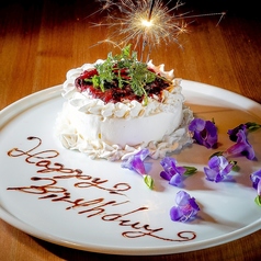 旅するビアガーデン Hello 新宿BBQ ビアガーデン特集写真1