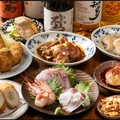タジマモリ 今池店のおすすめ料理1