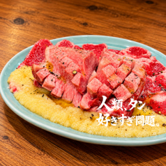 にんにく焼肉 チャッカのおすすめ料理1