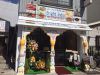 Bright IndiaのURL1