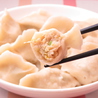 1+Dumplingのおすすめポイント2