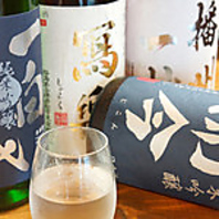季節の日本酒をお楽しみいただける♪