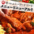 料理メニュー写真 肉マニアにオススメ！熟成スペアリブミート倍コンボバック