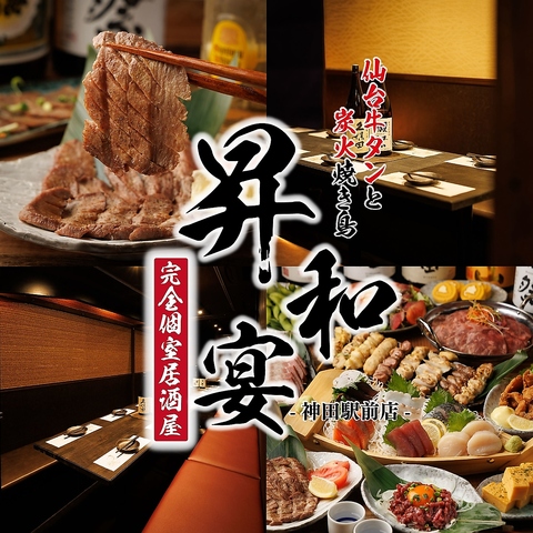 䋍^ƏĂ S a _cwOX