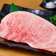 特選大判ロース肉