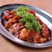 【栄駅/居酒屋/飲み放題/レモンサワー/名古屋駅/歓迎会/送別会/サク飲み/女子会/二次会/焼肉/宴会/忘年会/新年会/各種宴会/同窓会/昼飲み】