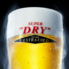 【暑い夏にぴったり】キンキンに冷えた氷点下の生