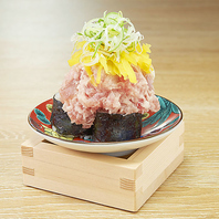 魁名物！アテ巻き